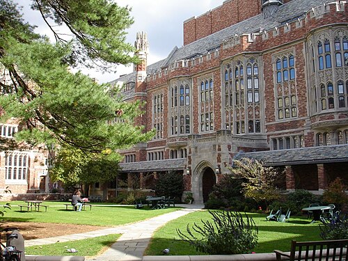 Logo — École de droit de Yale