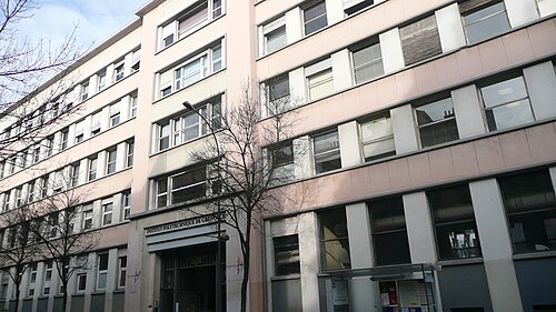 Logo — Institut polytechnique de Grenoble