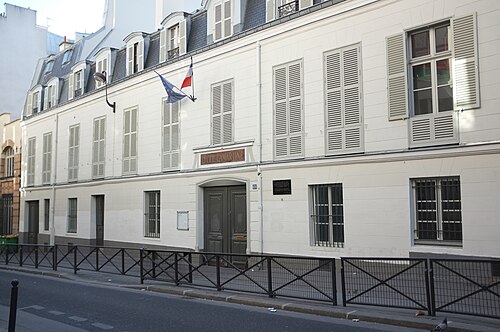 Logo — lycée Lamartine